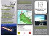 docu_hotel_baie_Wissant_1